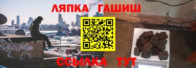 героин Балашиха