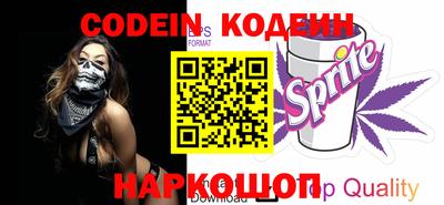 круглые Апрелевка