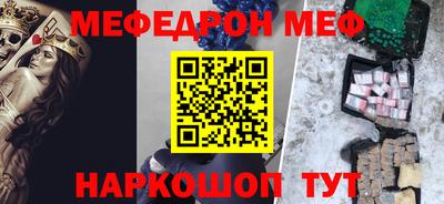 круглые Апрелевка
