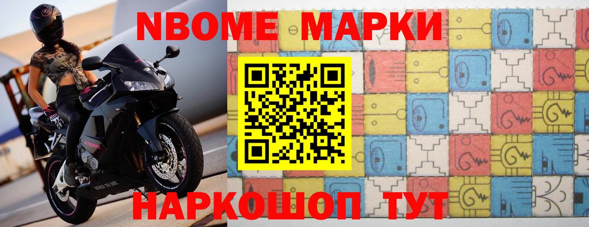 Лсд 25 экстази ecstasy  mega ССЫЛКА  LSD-25 экстази ecstasy  Выкса 