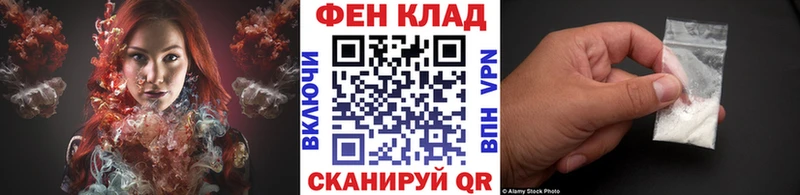 наркота  Выкса  Первитин винт 