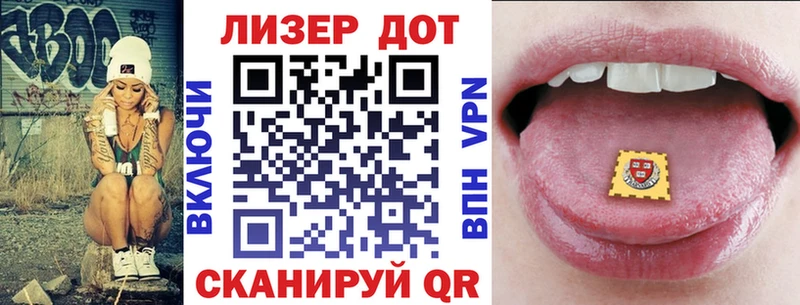 Наркотические марки 1,5мг  купить  цена  Выкса 