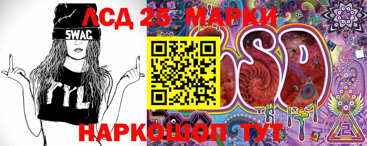 Меф мяу мяу Выкса